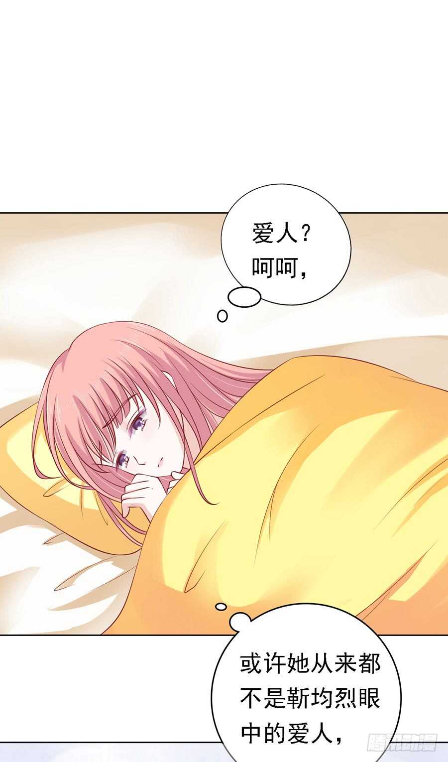 不眠之夜8