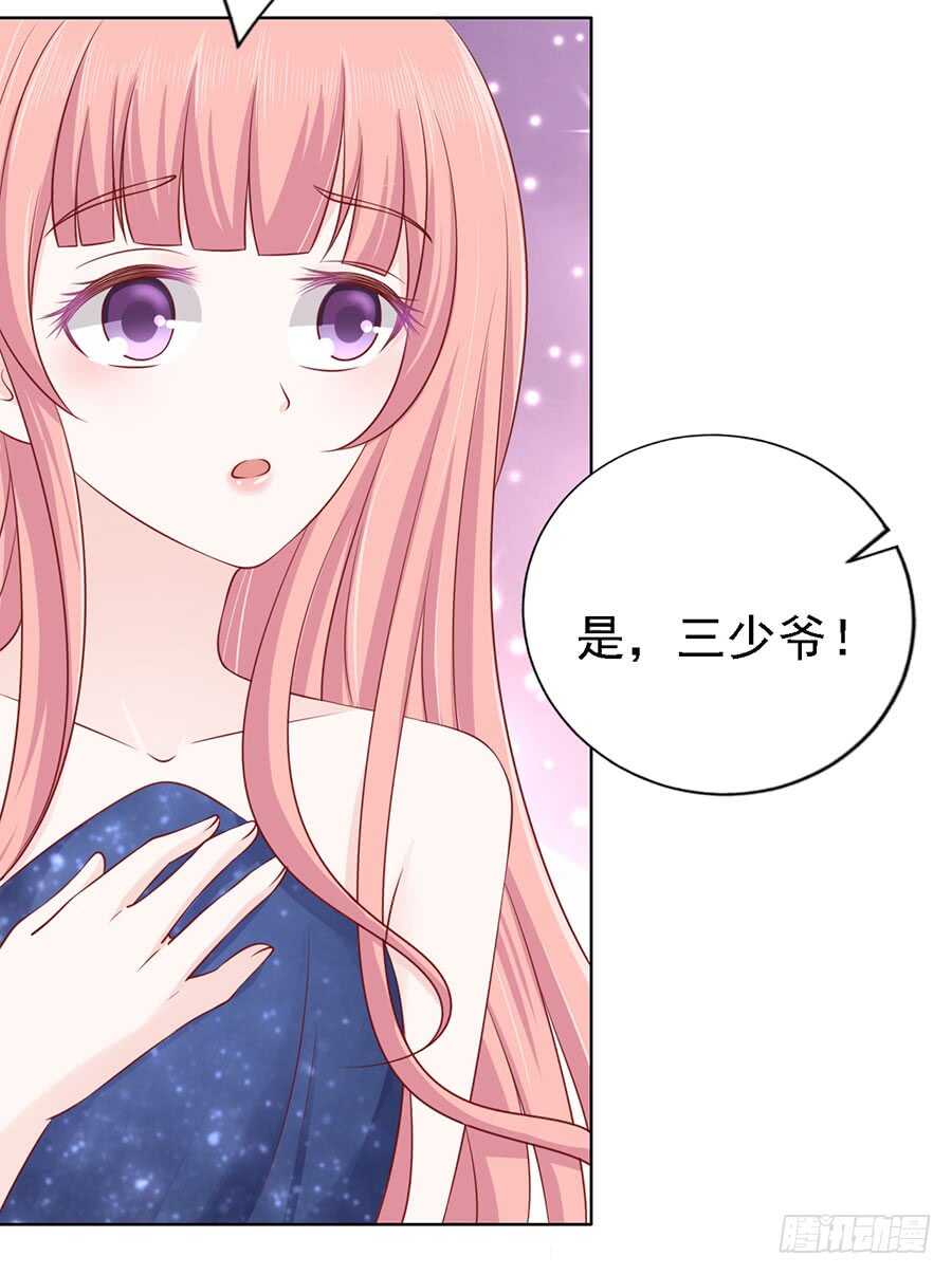 被囚禁了9