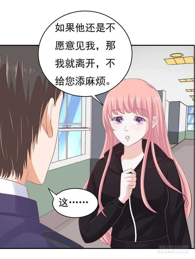相见22