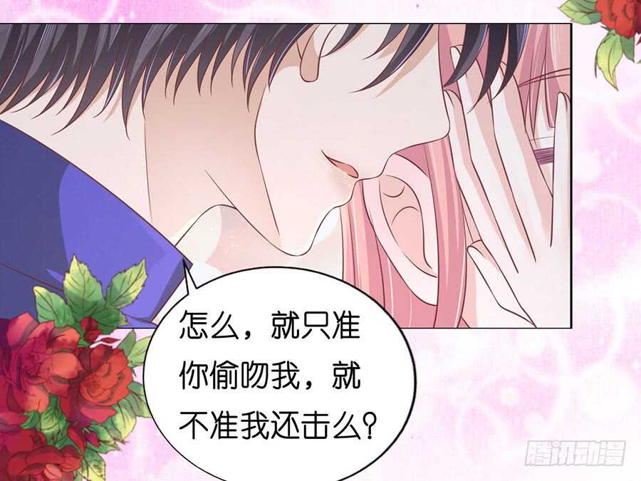 调戏22
