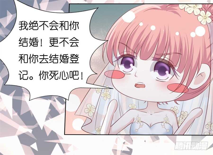 怀孕13