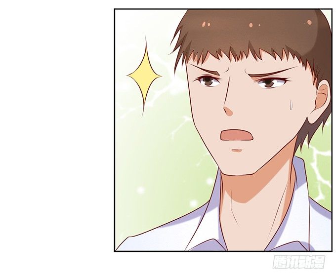 被威胁32
