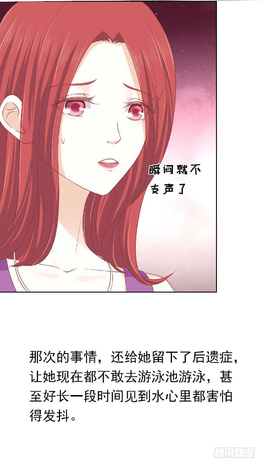 为分割财产而来（2）27