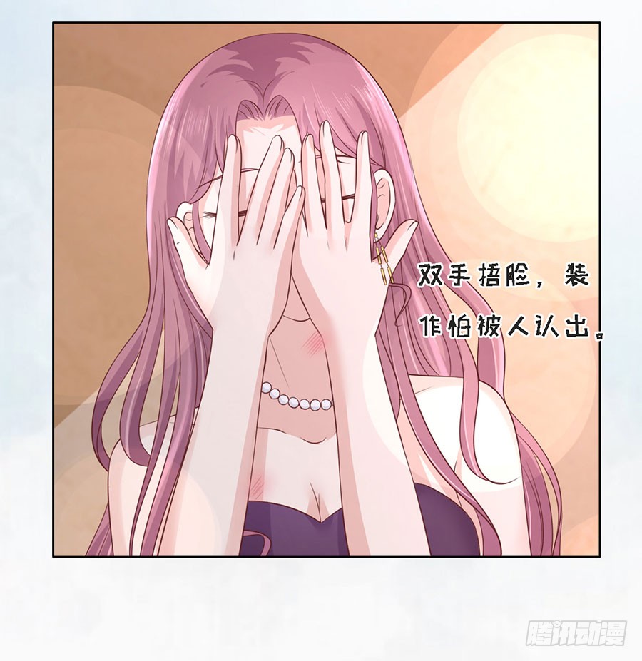 我们分手吧8