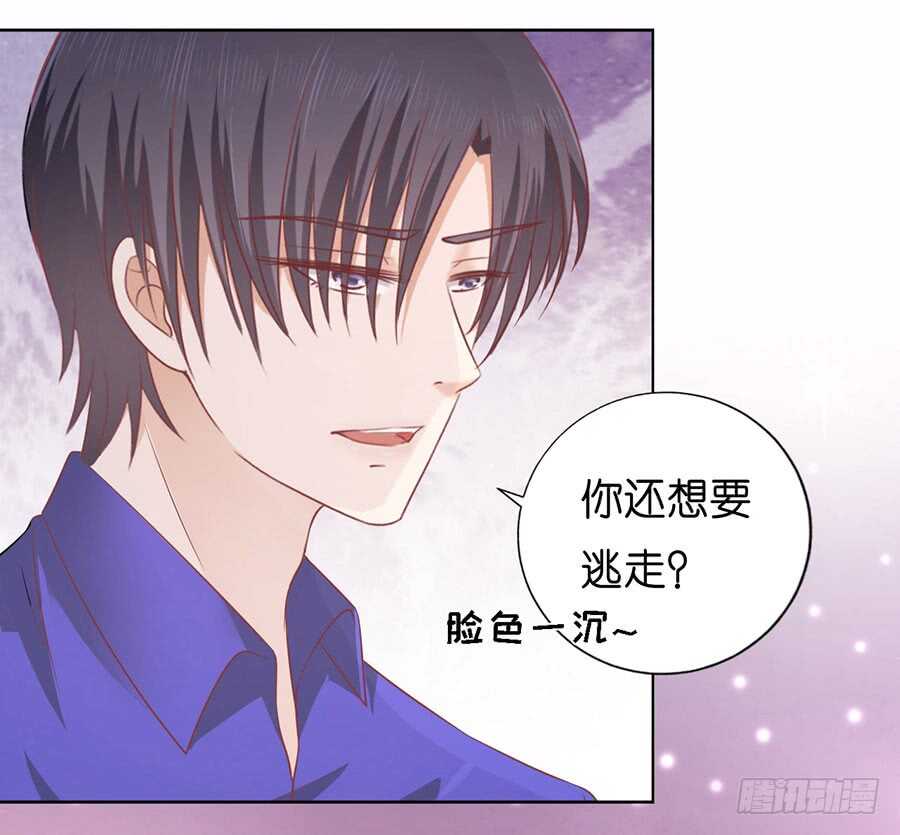 调戏13