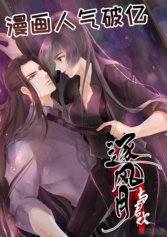 你不也是一样40