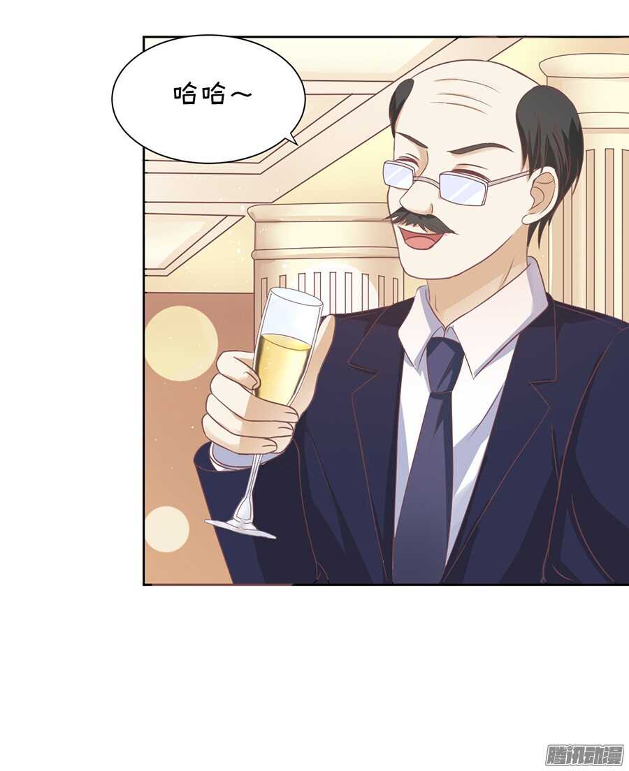 夹紧尾巴做人（1）15