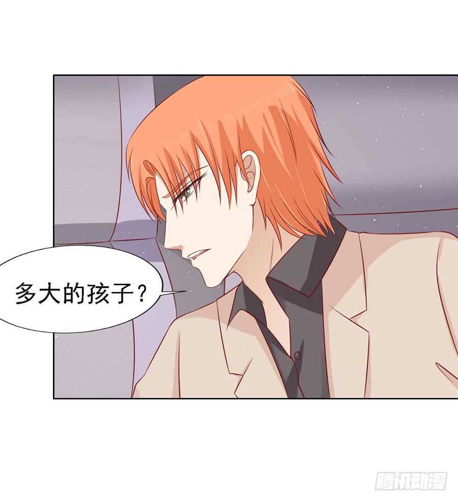 陈年旧事（3）10