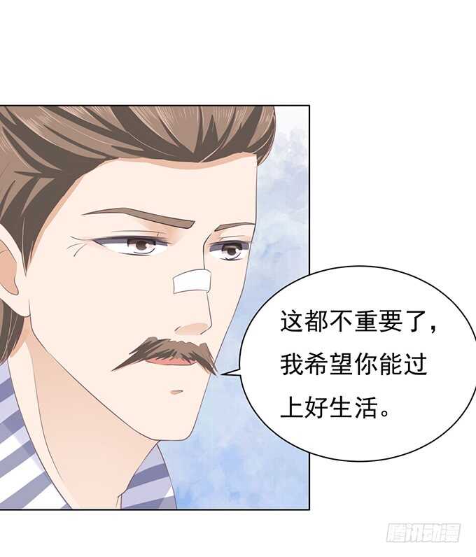 秘密19