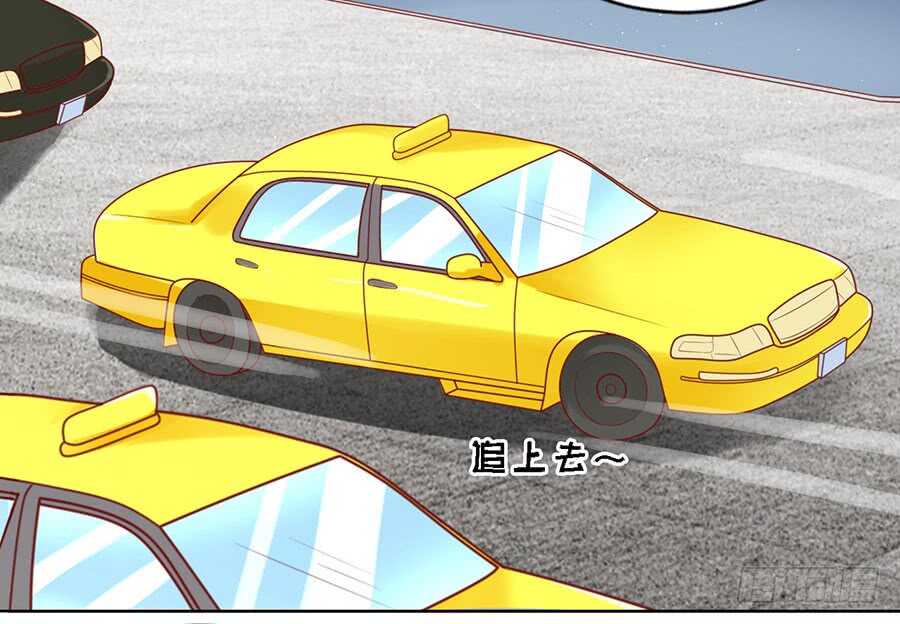 认错人11