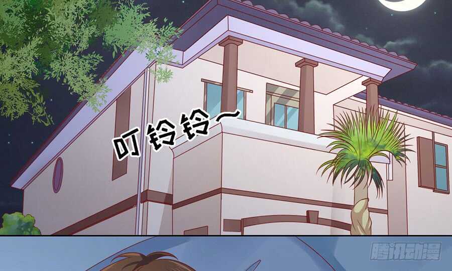 告密33