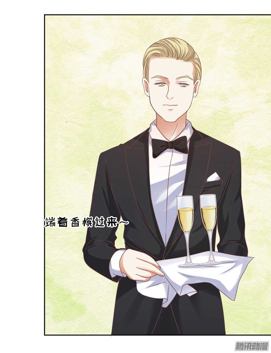 夹紧尾巴做人（1）12