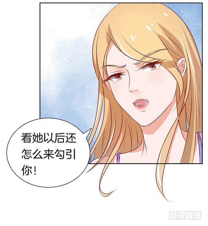 被威胁316