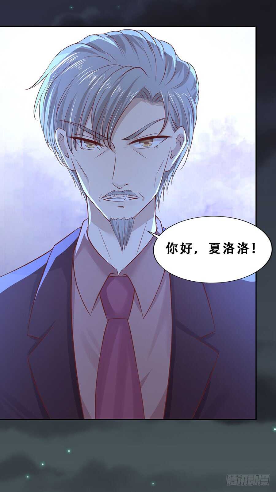 陌生男人21