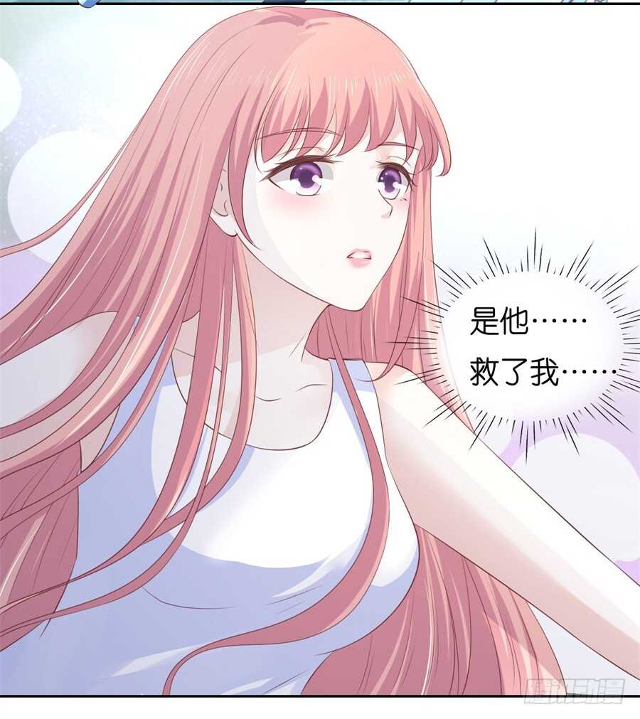 营救11