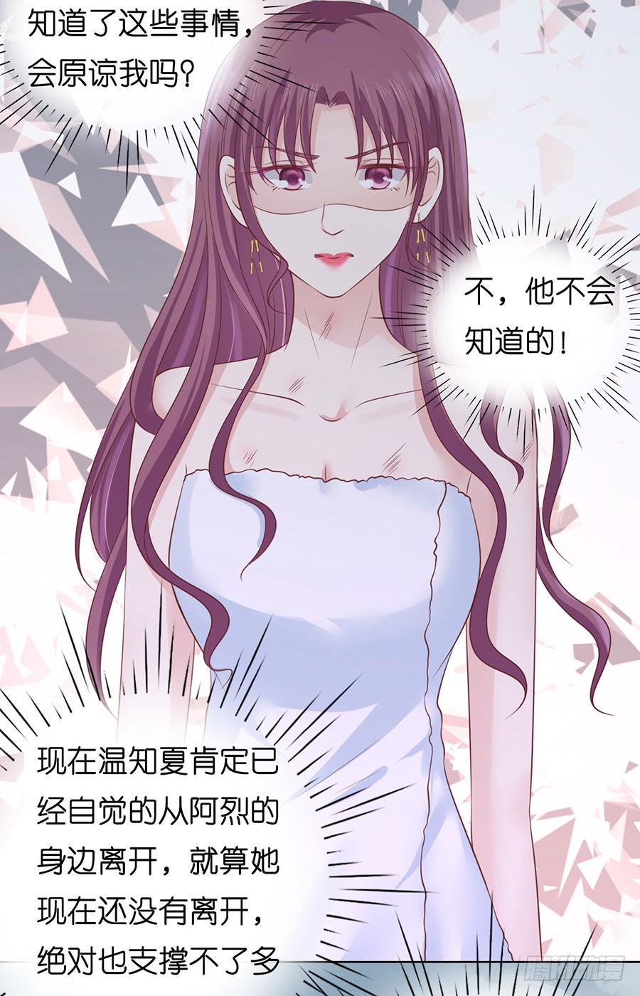 寻找14