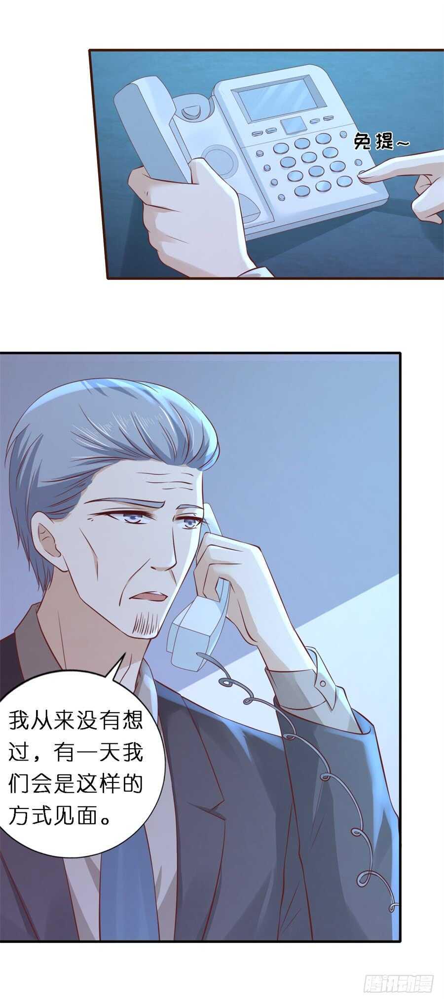 监狱对话5