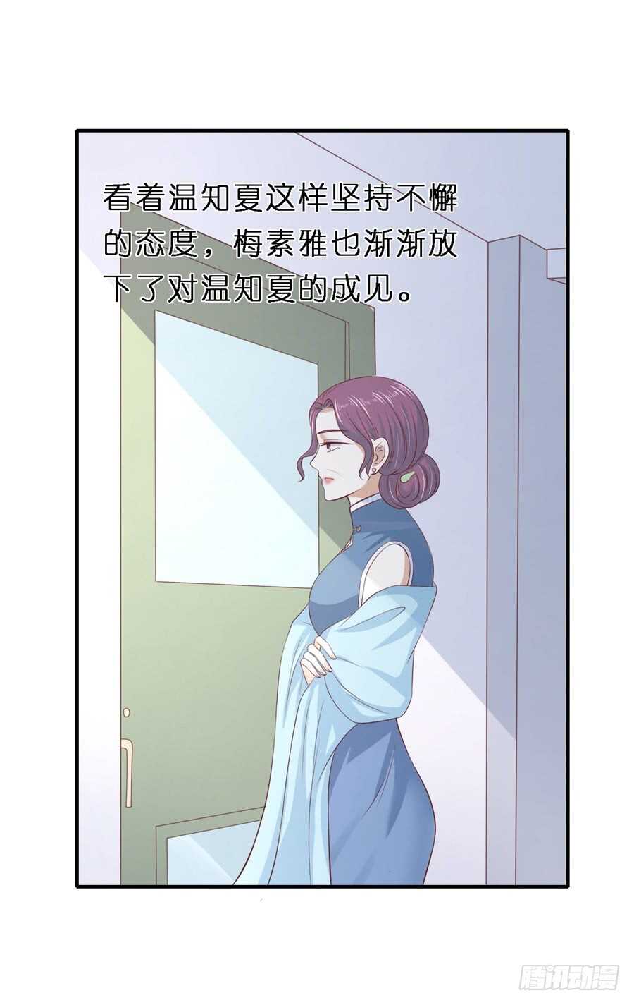 爱的奇迹17