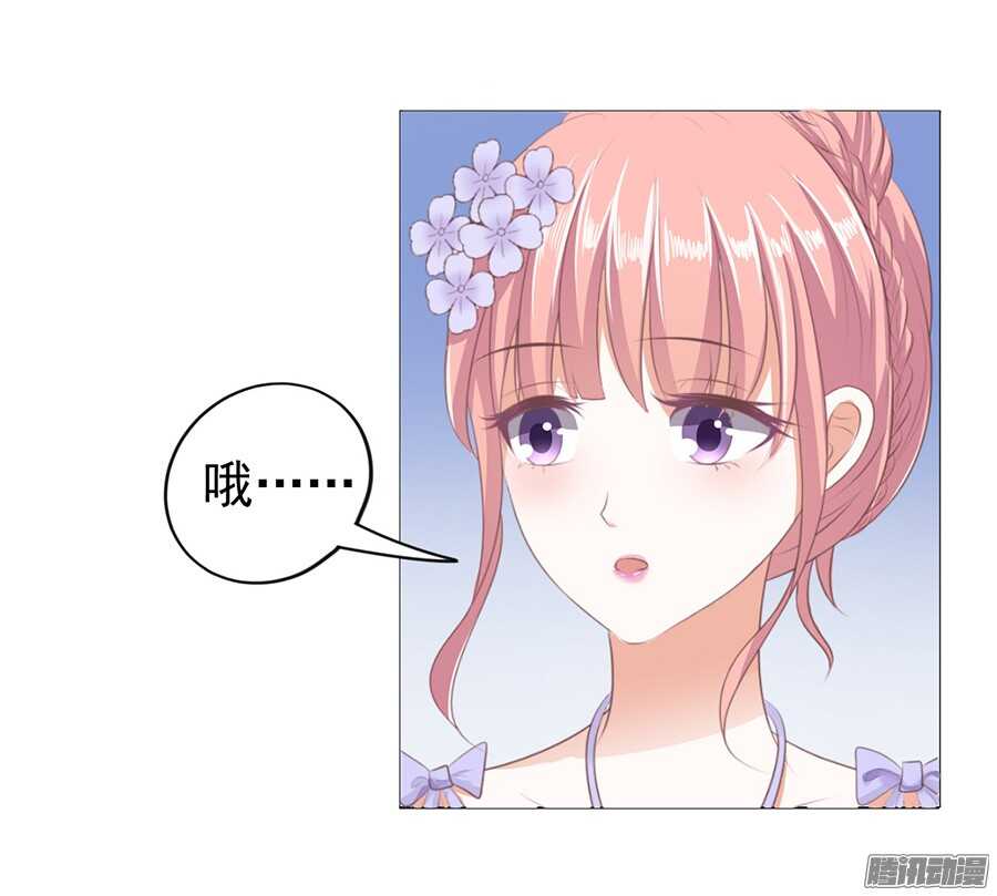 夹紧尾巴做人（1）19