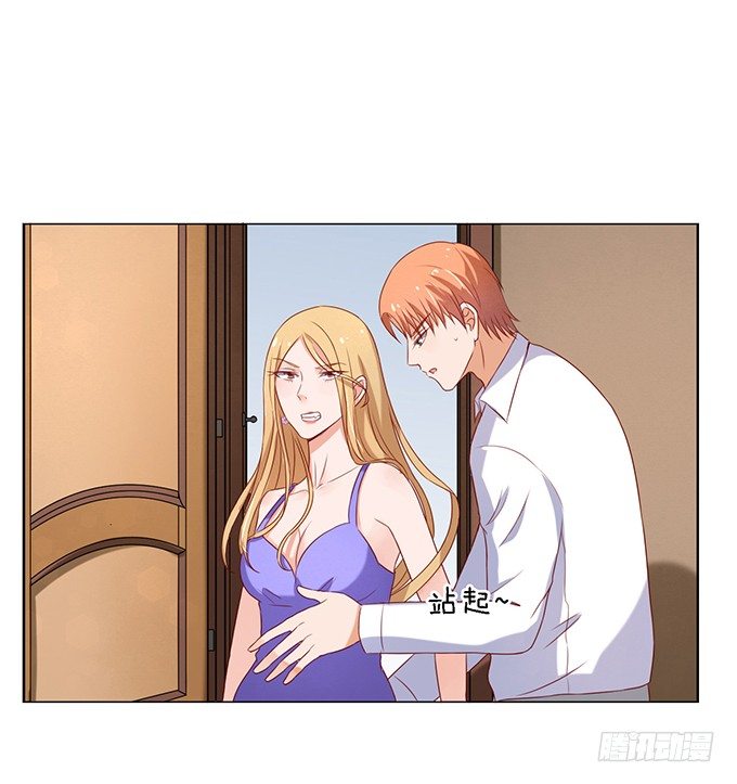 被威胁221