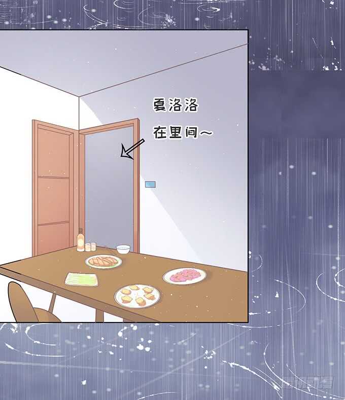 秘密（3）2