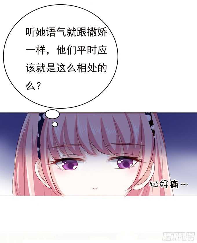 你争不过我37