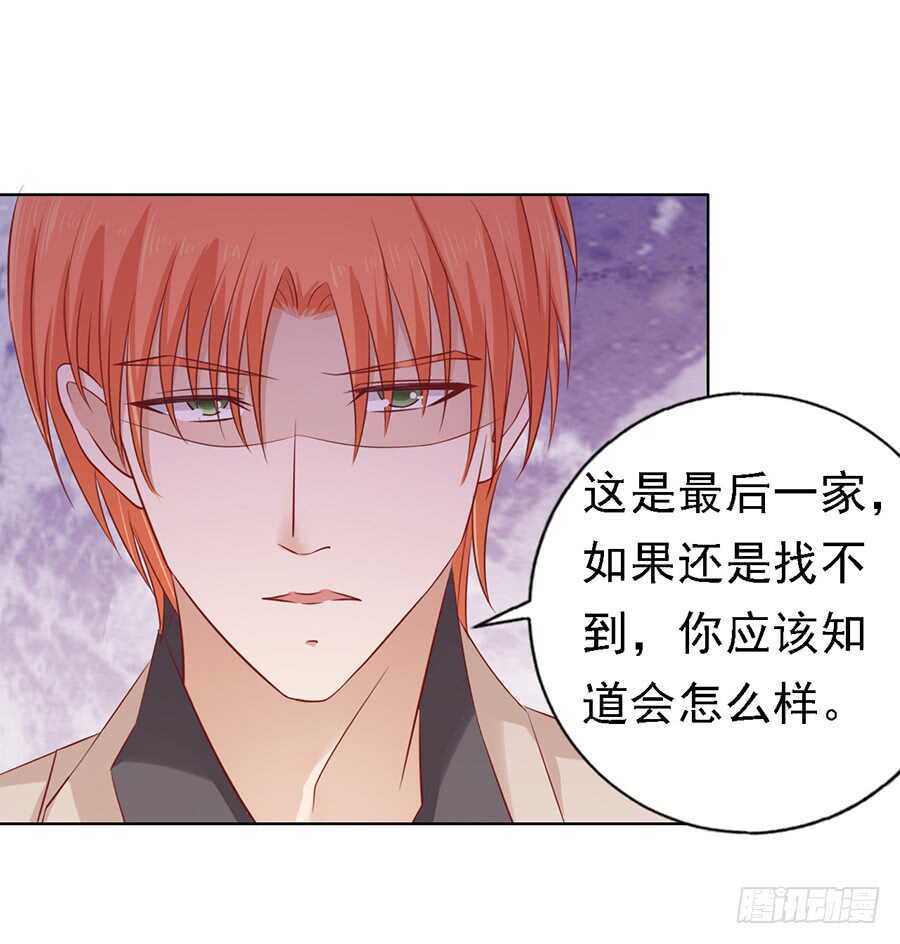 陈年旧事（2）22
