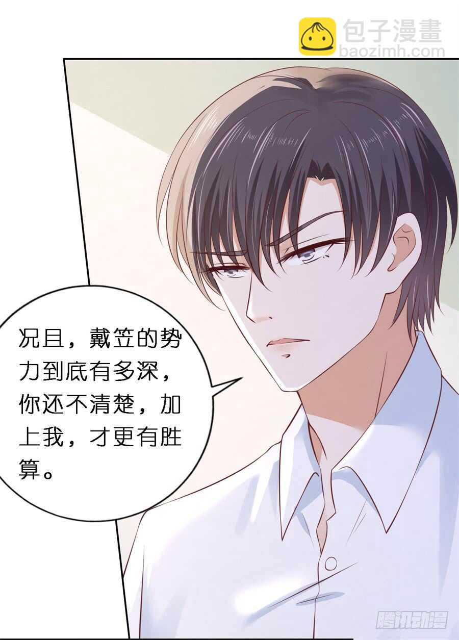 救人20