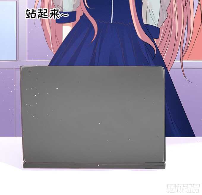 找到你15