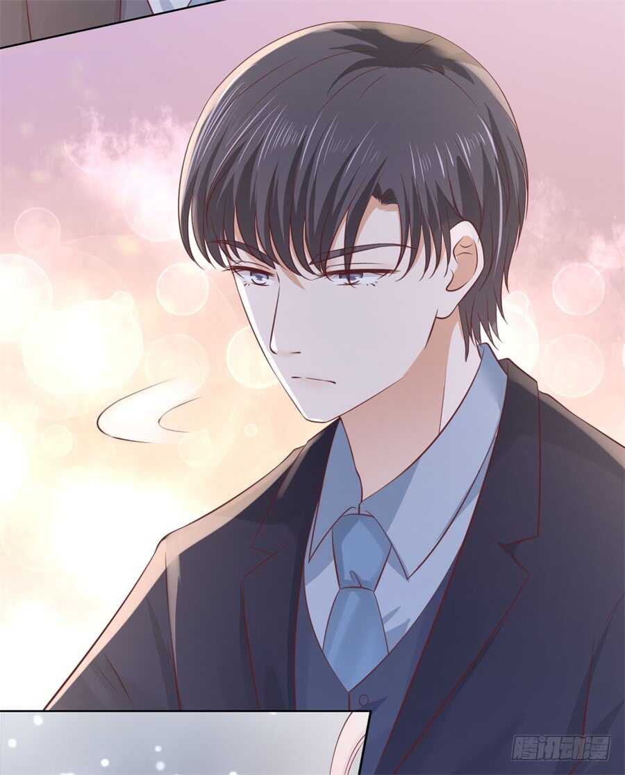 你别走27