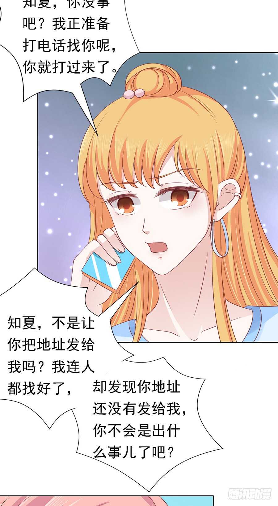 提前准备出国16