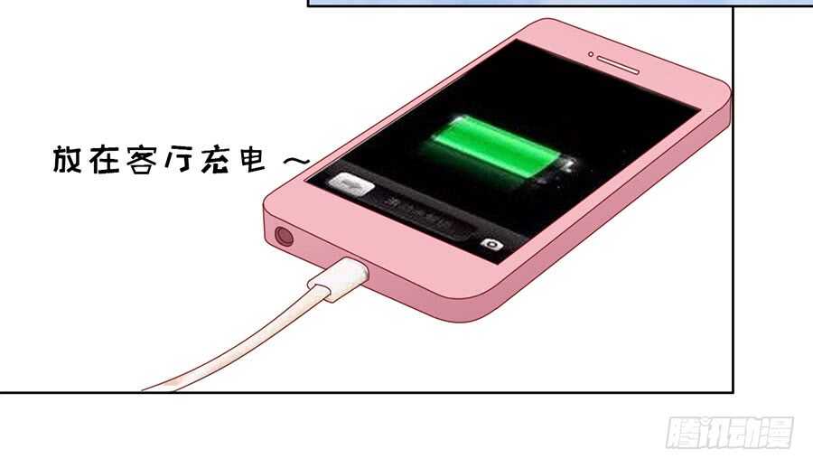 不眠之夜5