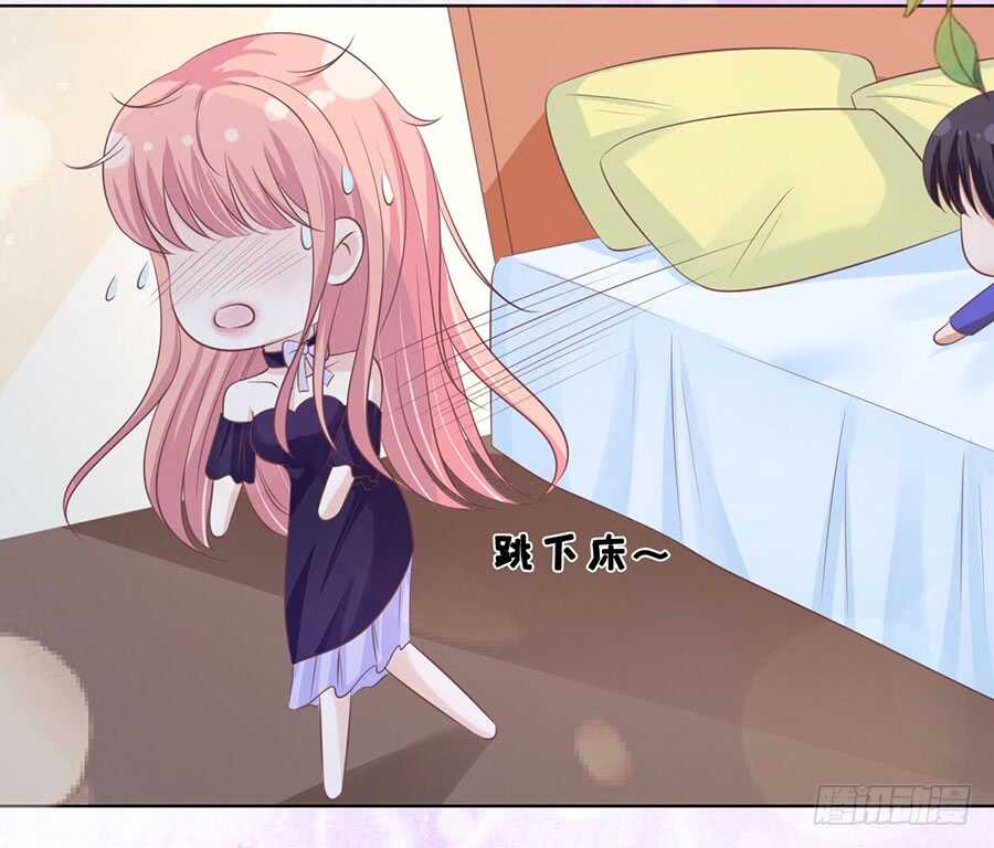 这辈子我认定她了19