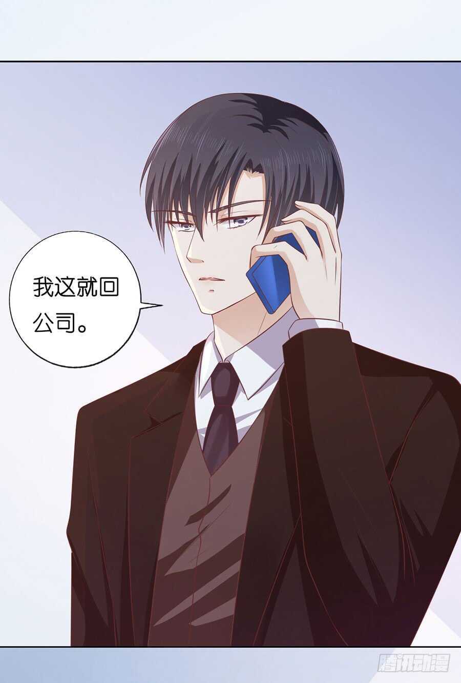 论坛风波30