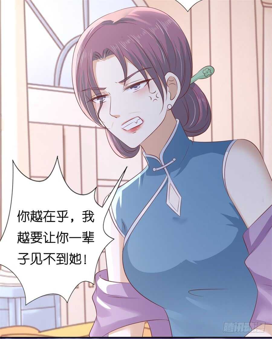 落海28