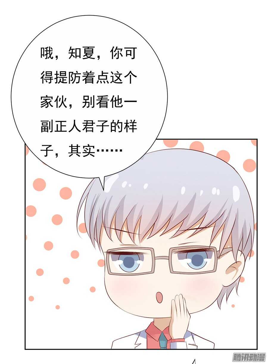 报答28