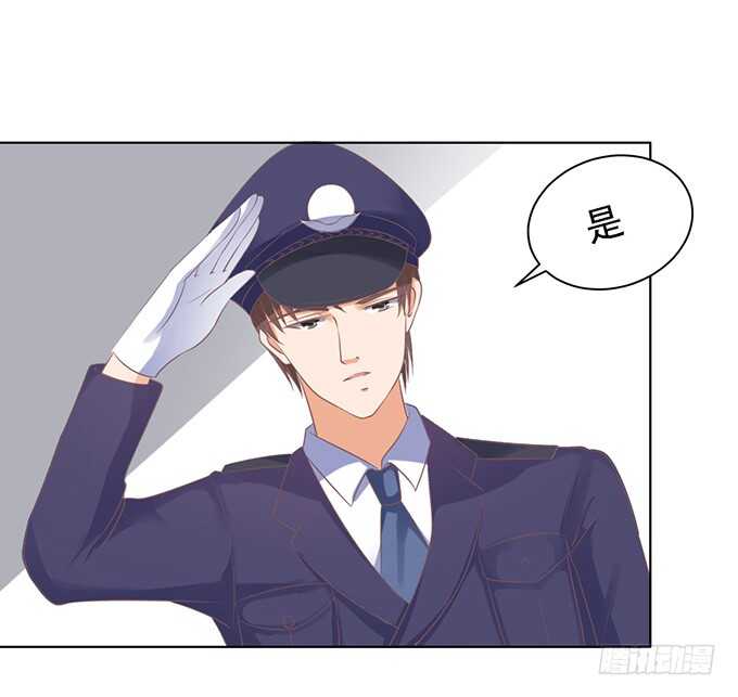 秘密6
