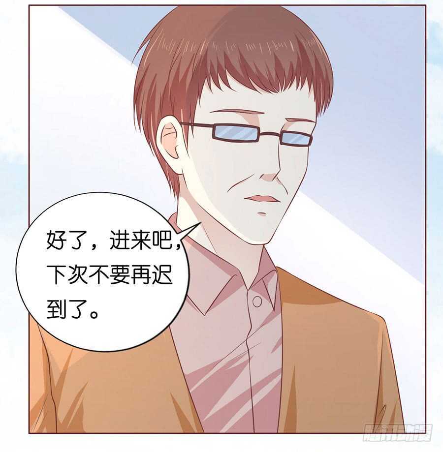 论坛风波27