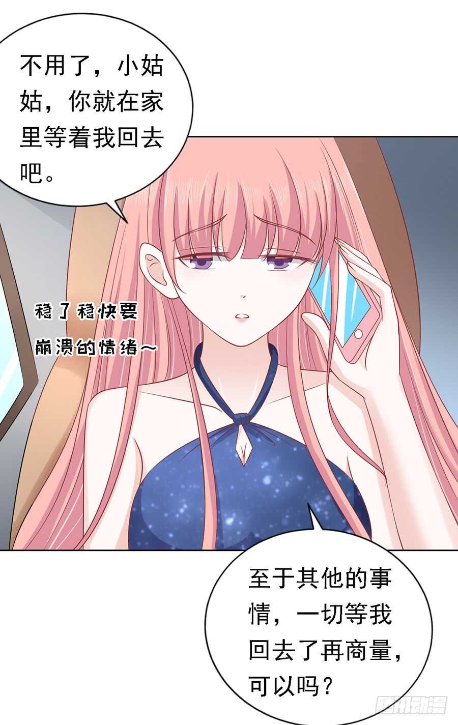 提前准备出国19