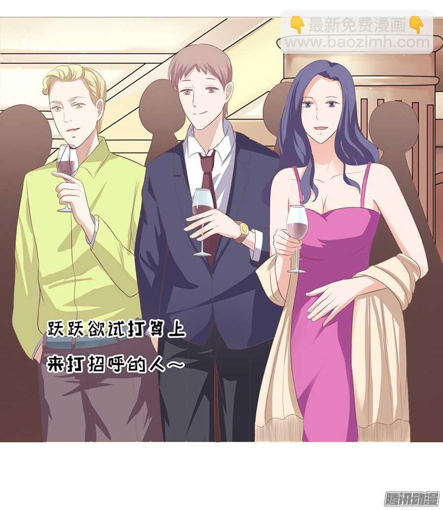 夹紧尾巴做人（1）20