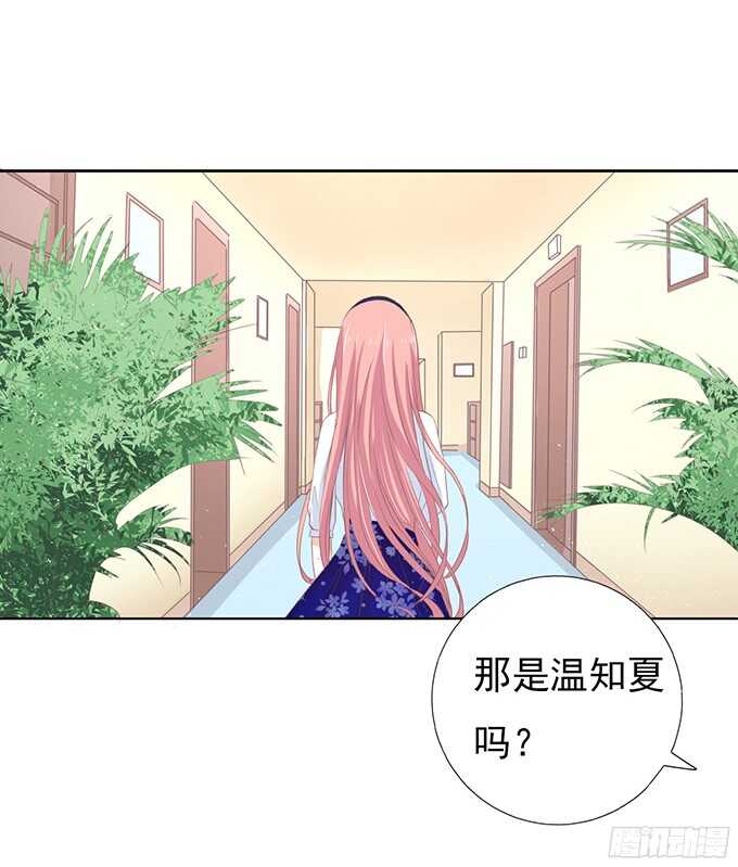 我养你5
