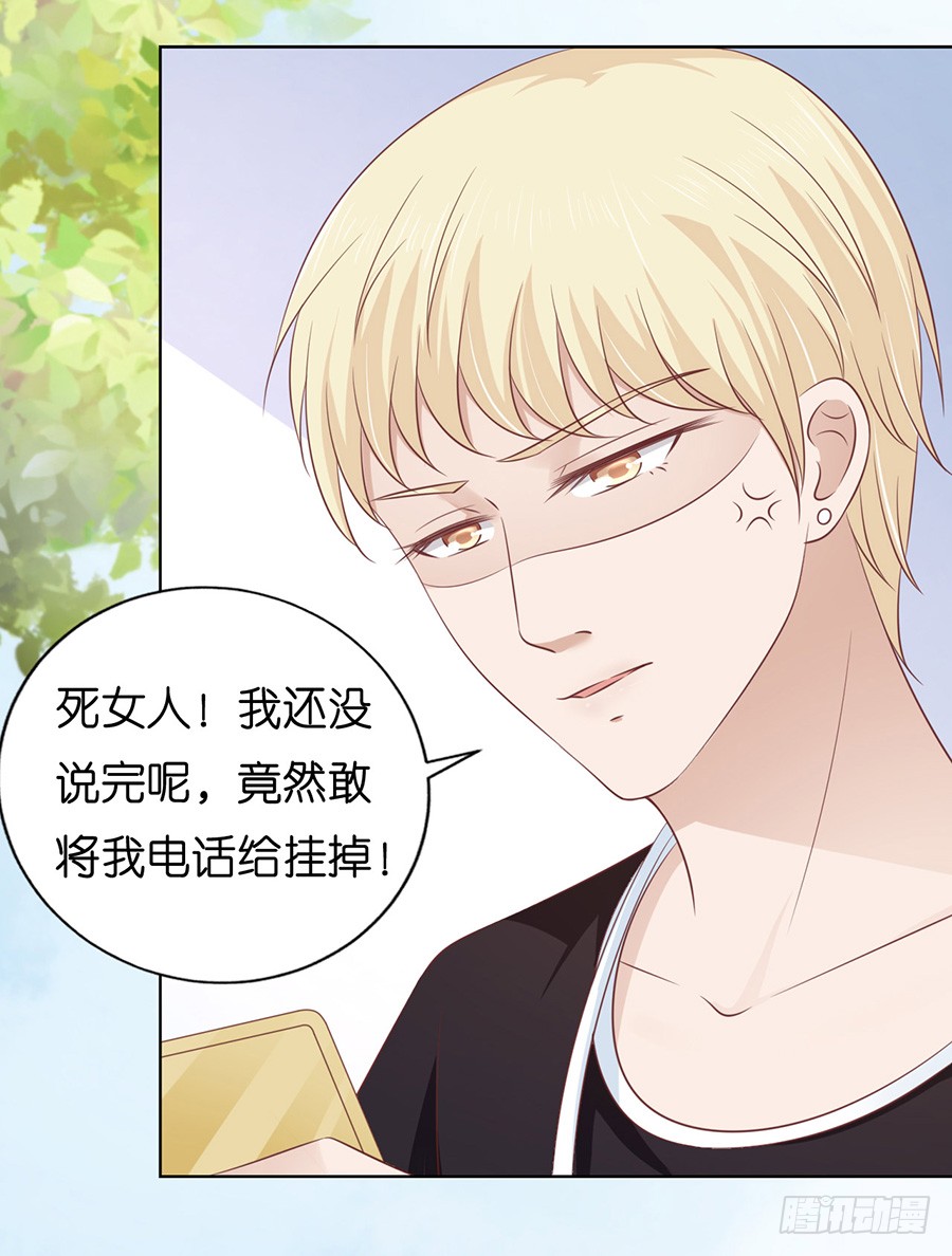 在教室被围堵22