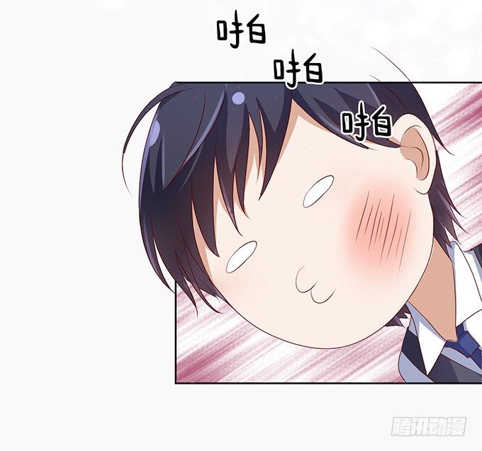 我不会负责的（2）31