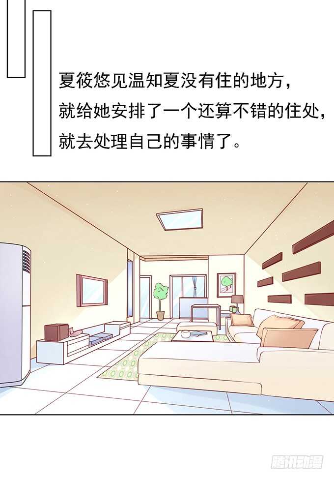 初次见面请多关照9