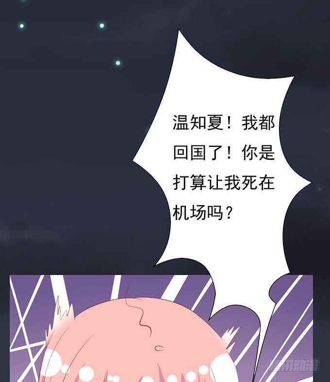 血浓于水12