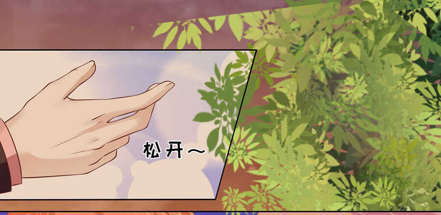 从此两不相欠25