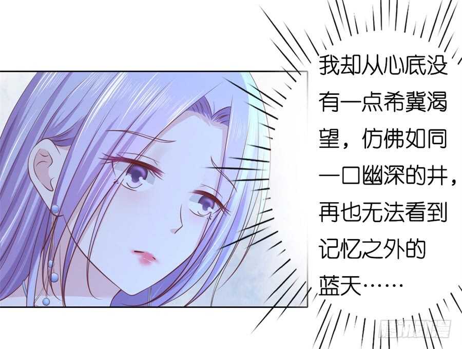 多方谋动35