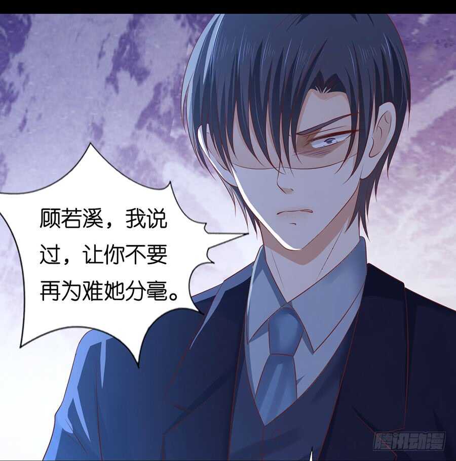 报复18