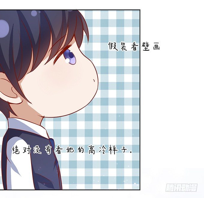 我不会负责的（2）24