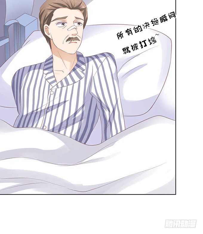 相见33